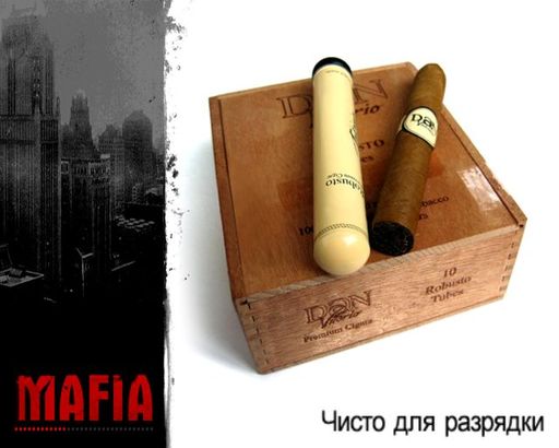 Mafia: The City of Lost Heaven - Экраны загрузки.