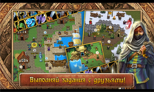 Новости - Warspear Online: лучшая мобильная MMORPG 2013 года доступна для Windows Phone 8